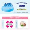 Sanrio Влажные салфетки для рук с чистой водой 60 шт. x 16 упаковок Сделано в Японии 99% салфеток, Тип, (960 салфеток),