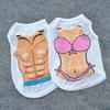 Pet Stylish Vest Chest Muscle Bikini Casual Puggy Clothes
