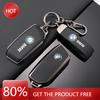 Горячий 2025 TPU Чехол для корпуса брелока автомобильного ключа Для i7 X7 G07 LCI iX I20 X1 U11 3 5 7 Серии G70 G09 G81 XM U06 M3 2023 202