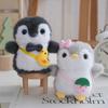 Penguin Plush Keychain With Soft Pp Cotton Filling For Kids And Collectors
