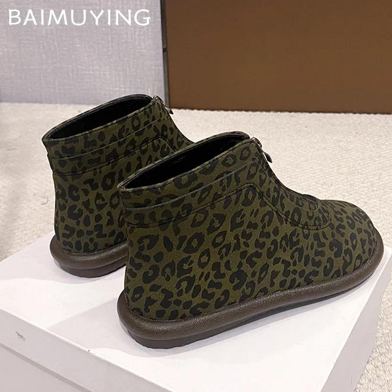 Леопардовые балетки женские модные ботильоны дизайнерские молнии замшевые повседневные туфли 2025 тренд новый бренд комфорт готика зимние ботинки женские
