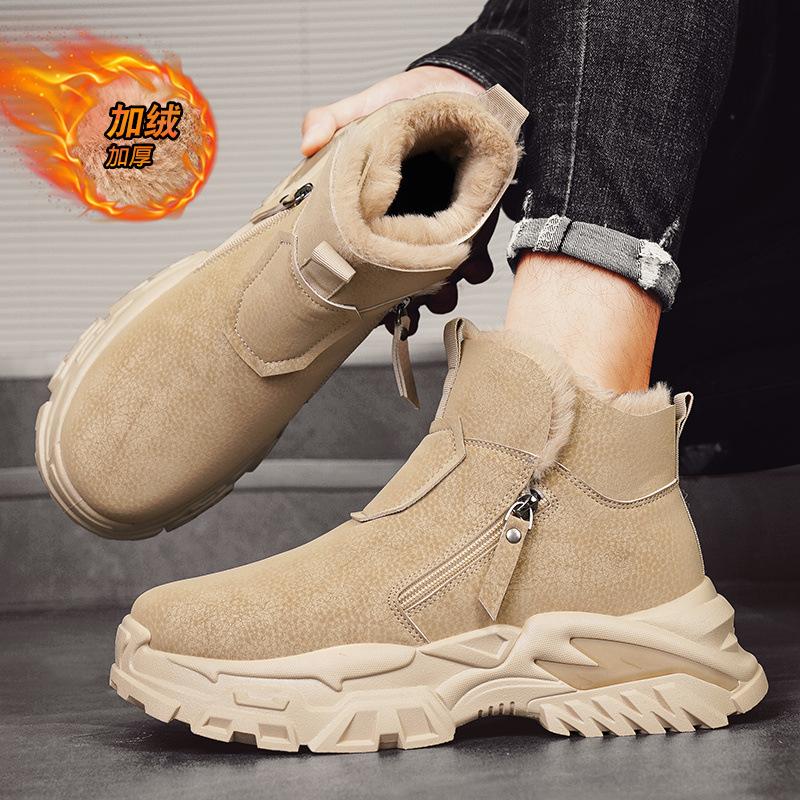 Snow Boots Men's Shoes Winter High-top Warm Piled Thickened Cotton Shoes Outdoor Mountaineering Waterproof and Non-slip Tooling Martin Boots