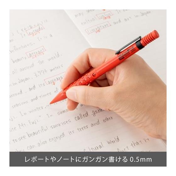 Механический карандаш Pentel Smash, 0,5 мм, Красный (Q1005-B) - Производительность при письме для общего использования, Металлическая x Резиновая рукоятка, Матовое покрытие