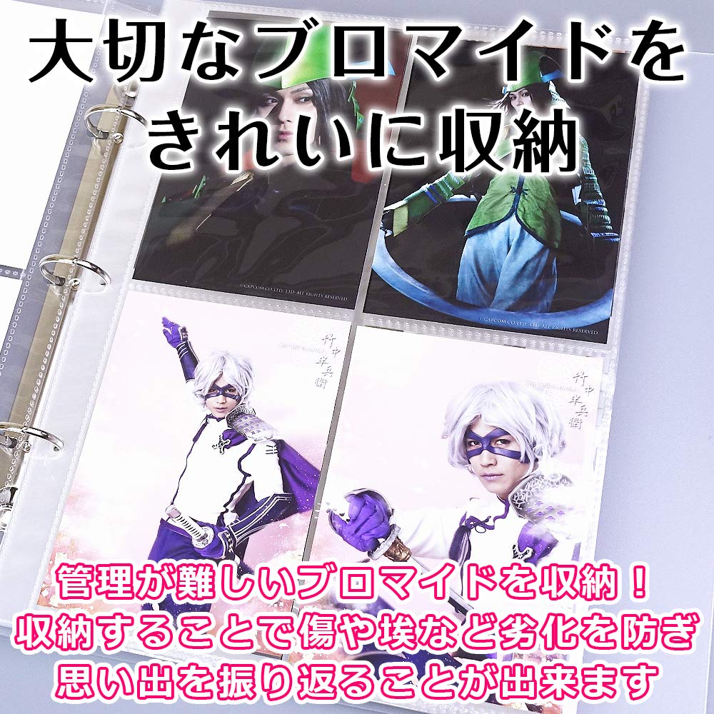 Goods Marche Large Capacity Bromide L Version Photo Storage Storage Holder File 30 Pages (complete Set)