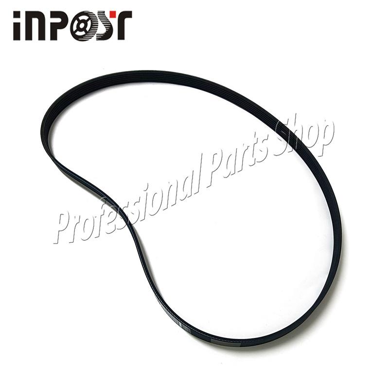 Новый ремень 78-1686 781-686 для электродвигателя компрессора Thermo King T-600R / T-800R 781686