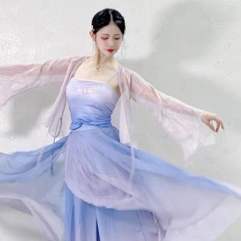 Классическая танцевальная одежда Фиолетовые широкие брюки Китайский современный танец Одежда для выступлений