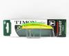 Jackall Плавающая приманка Timon Tricoroll GT 72 SR-F Green Gold Ayu (4613)