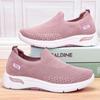Women's Shoes  Casual Walking Soft Soled Mother's Shoes  Fashionable Socks Sports Shoes  Middle-aged Women's Walking Shoes