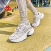 Kappa Women's Chunky Platform Sneakers