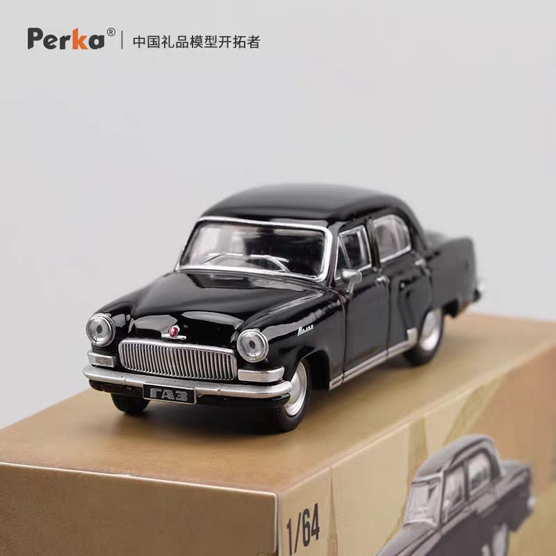 ПЕРКА 1:64 МОДЕЛЬ ИЗ СПЛАВА M24GAZ-24Волга M21GAZ-21Волга LADA2101 ZIS110 M12