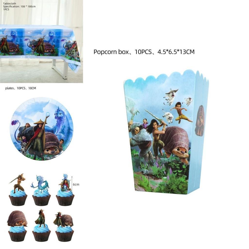 Raya And The Last Dragon Party Supplies Fun Plates Cups Tablecloth Banner For Joyful Gatherings
