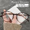 Unisex Round Myopia Glasses Ultralight Men Women Short-sighted Eyewear Blue Light Minus Diopter Eyeglasses Retro HD Lens Glasses