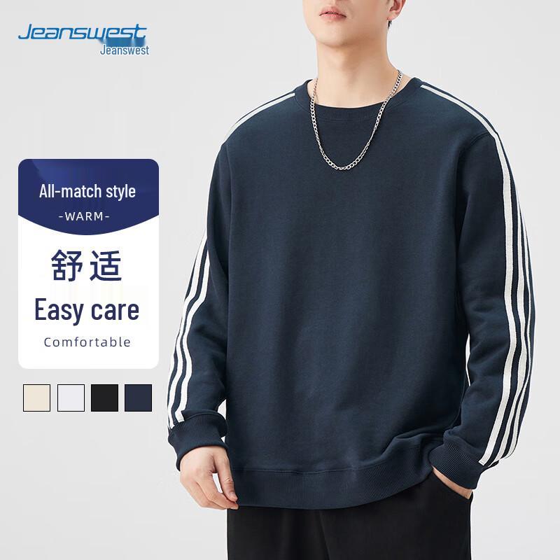 JEANSWEST Мужской повседневный свитшот с круглым вырезом, однотонный, с длинным рукавом