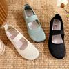 Ji's New Breathable Mesh Shoes Cloth Shoes Women's Soft-soled Comfortable Shoes Hollow Flat Casual Shoes