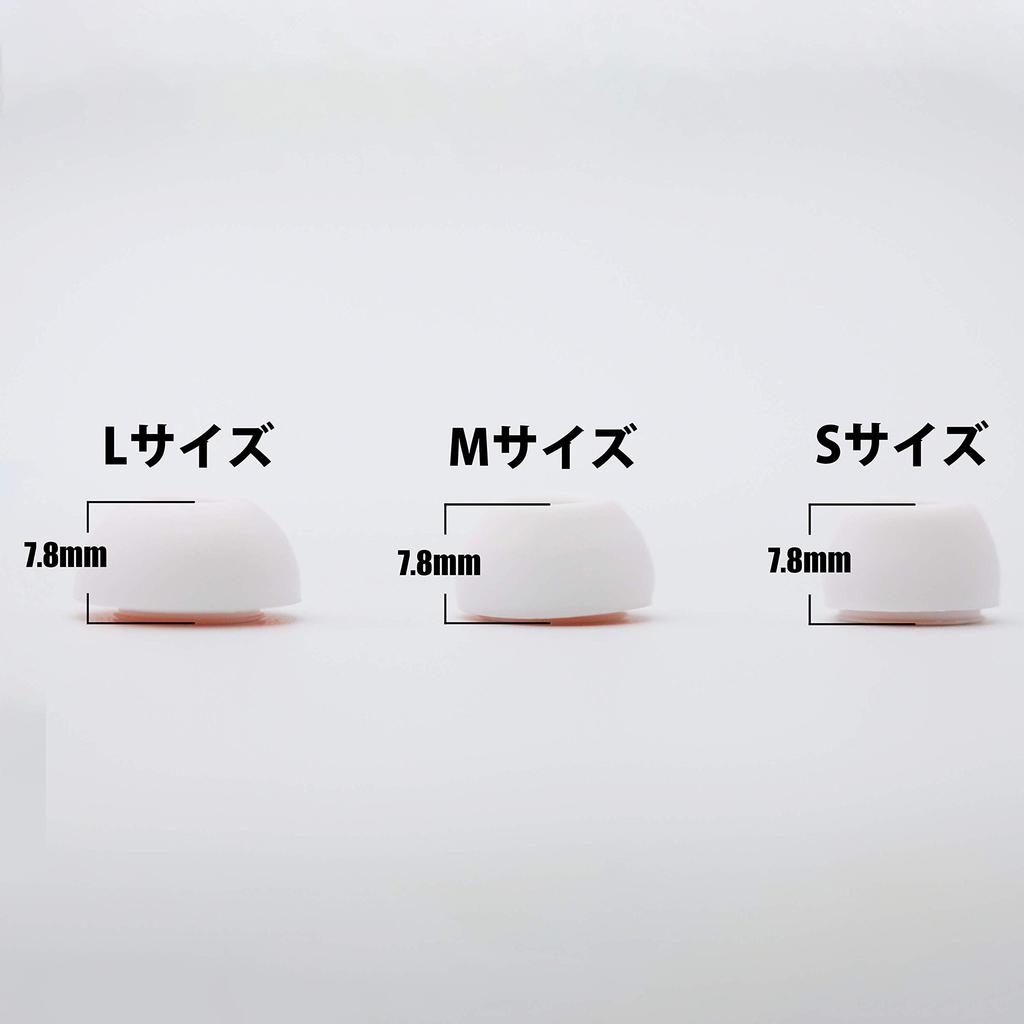 Сменные амбушюры Symbio, совместимые с AirPods, по 1 паре размеров L и S, шумоподавляющие, звук Symbio A Pro, S, M, (звукоизоляция/улучшенное шумоподавление/высокий