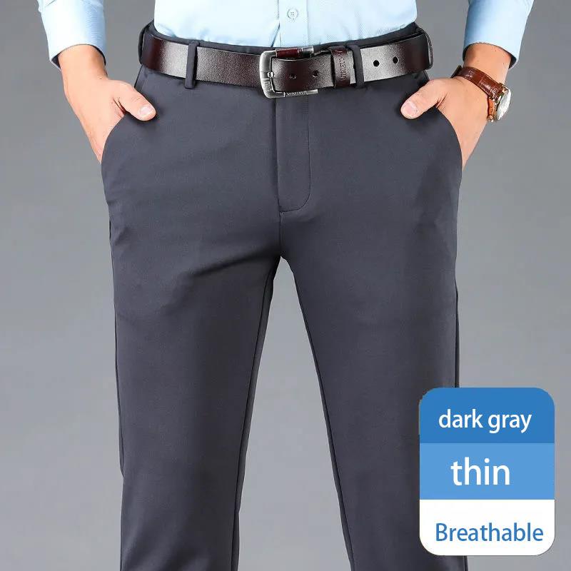 Summer Men's Ice Silk Trousers Breathable Ultra-thin High-end Business Stretch Draped Casual Pants