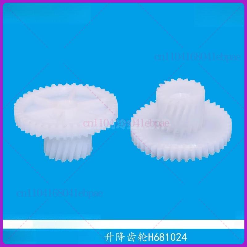 Подходит для аксессуаров кондиционеров Panasonic D932898 крышка шестерни винт трансмиссии
