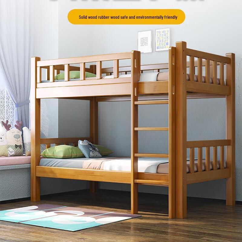 Solid Wood Bunk Bed