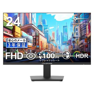 Minifire Monitor Display Full HD 100 Гц Снижение синего света Совместимость с VESA Безрамный Регулируемая контрастность Бизнес ПК Гарантия 3 года HDMI-кабель