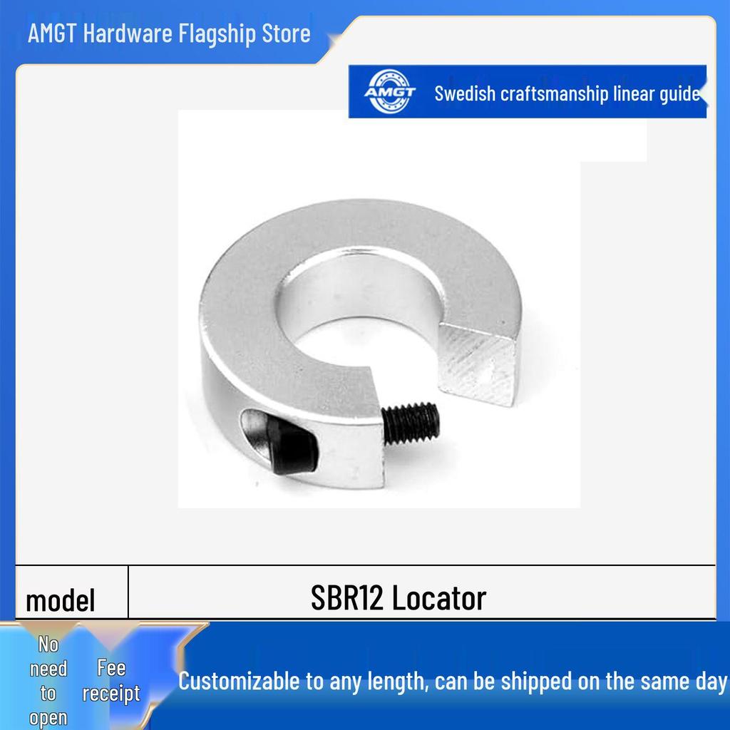 Швейцарский линейный направляющий слайдер AMGT с фланцем для столов деревообрабатывающих пил, оптическая ось SBR10/12/16/20 TBR