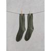 Monfoot Men S Ribbed Long Neck SockS Khaki