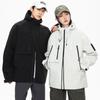 Куртка Мужская и женская куртка Свободная ветрозащитная куртка с капюшоном для пары Весна и осень Повседневная универсальная куртка Верх