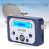 Portable Digital Satellite Signal Finder with 950-2150MHz Backlit LCD Display, Antenna Level Checker