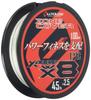 Шнур Orthros PEWX8 Zone Cover 100м 45lb X-Braid 2.5