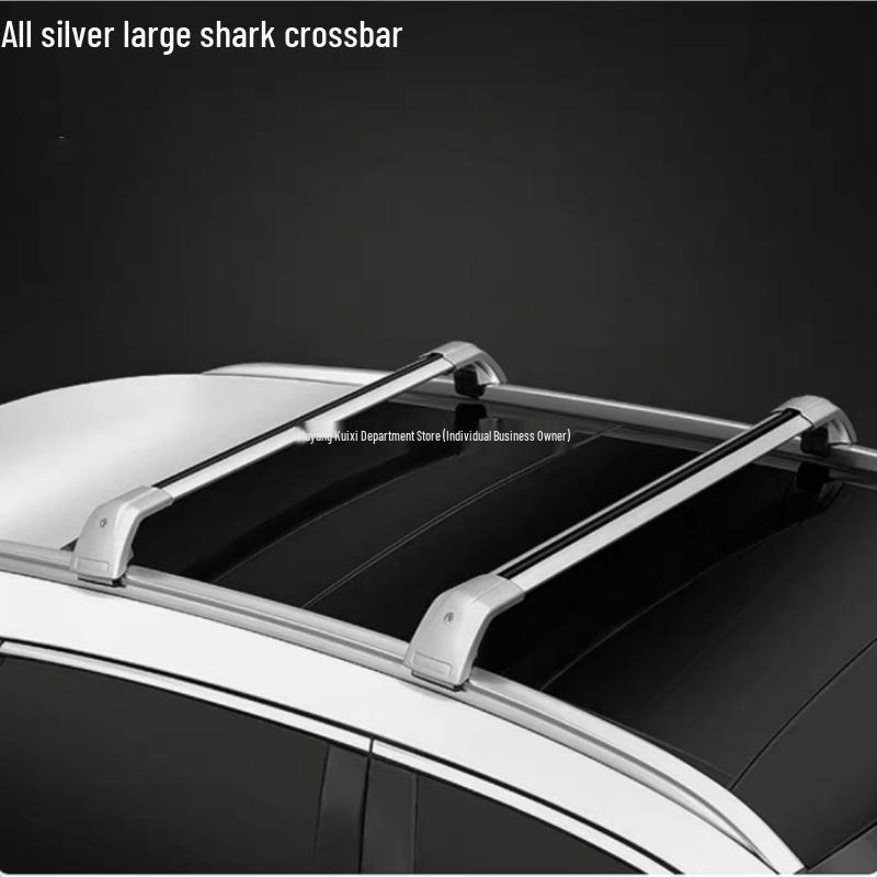 Багажник на крышу для VW T-Cross, T-Roc, Tiguan L, Tayron, Touran L, Lavida