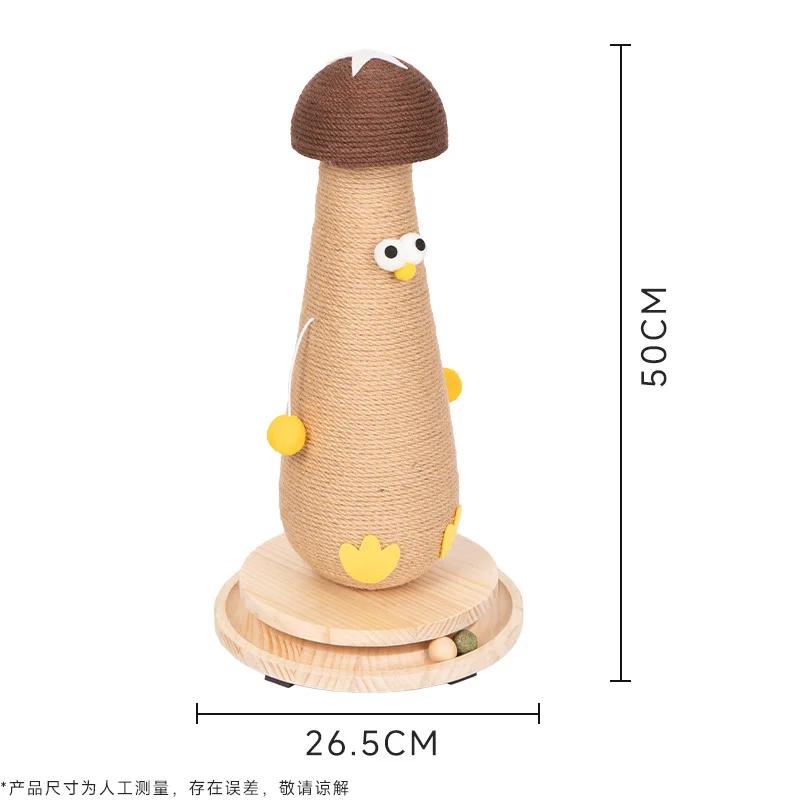 Грибная курица из цельного дерева, лазалки для кошек, износостойкая и устойчивая к царапинам игрушка для кошек