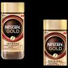 Nescafé Интенсивный Сублимированный Черный Кофе, 0 Сахара 0 Жира