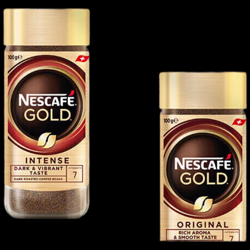 Nescafé Интенсивный Сублимированный Черный Кофе, 0 Сахара 0 Жира