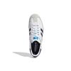Adidas Samba ADV White Shadow Navy Мужские кроссовки Cloud-White GW3158
