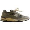 991v1 Kith x 991v1 New Balance Сделано в Великобритании 'Vetiver' M991KI1