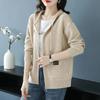 Women's Autumn 2024 Korean Style Hooded Cardigan Sweater Jacket - Zippered Knitted Fashion Top