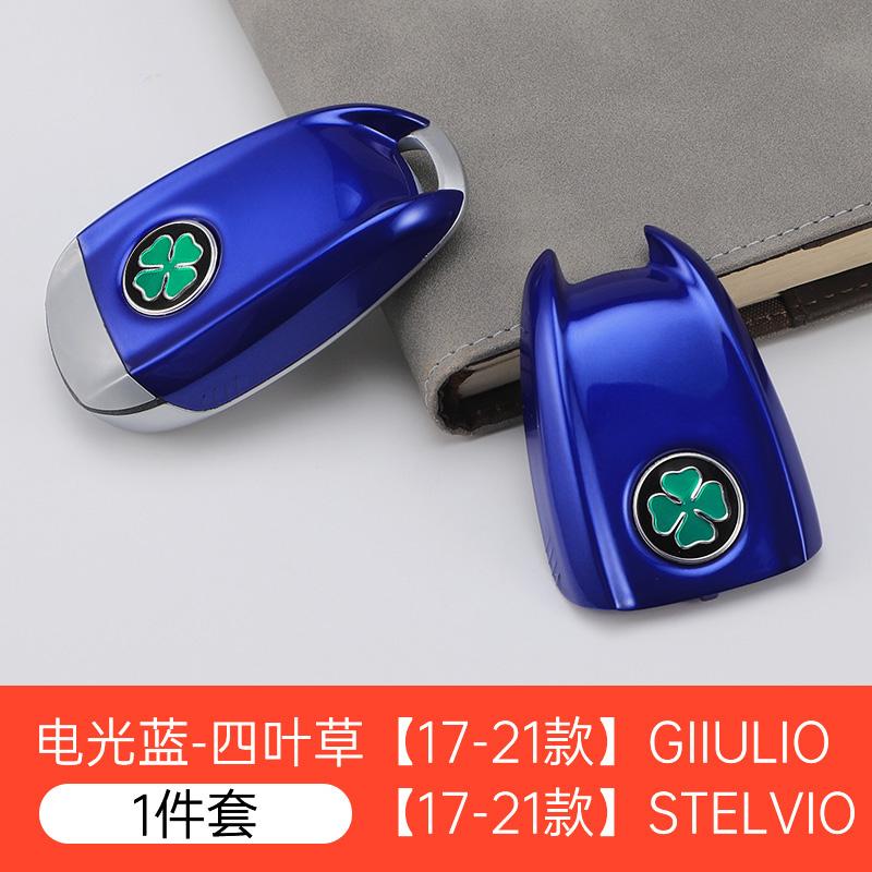 Car Logo Key Cover Replacement Key Case For Alfa Romeo Giulietta Giulia Mito Stelvio Tonale Carbon Fiber Style zj9