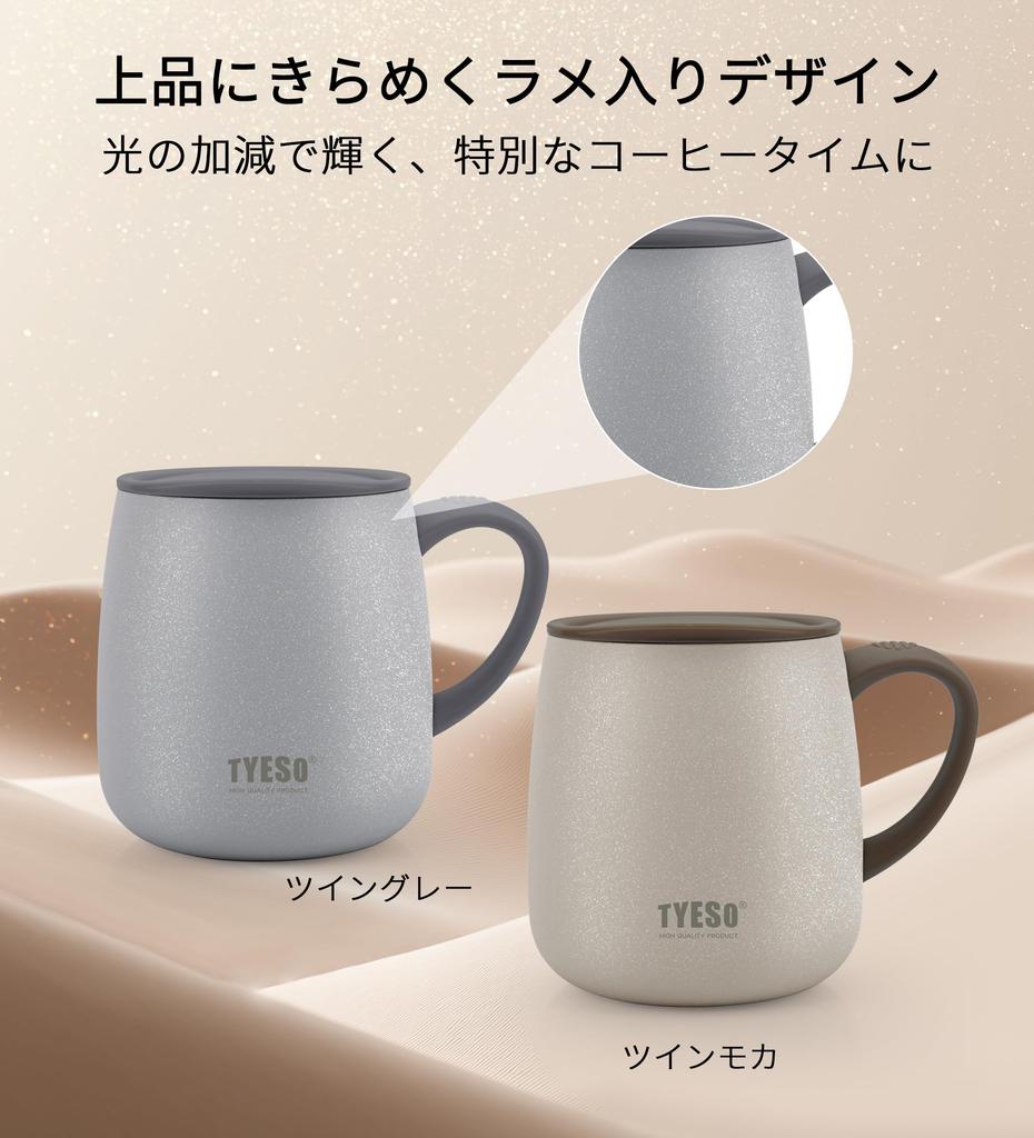 TYESO Mug with Ceramic Vacuum Stainless Keeps Hot or Perfect for Home or Office Gift Lid, 473ml, Coating, Insulated, Steel, Double-Walled Wall, Cold,