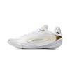 Way of Wade 808 5 Road To Glory Men Sneakers White Gold ABAV015-2