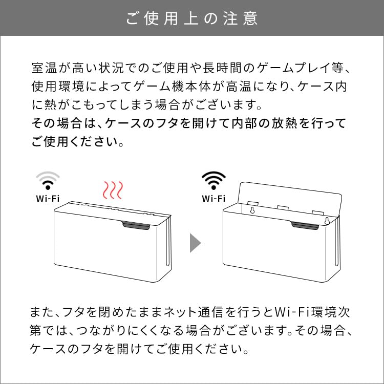 Miyatake Seisakusho Чехол-подставка TEER для игровой консоли Switch 2, отдельно стоящий или настенный, GC-2600M (черный)