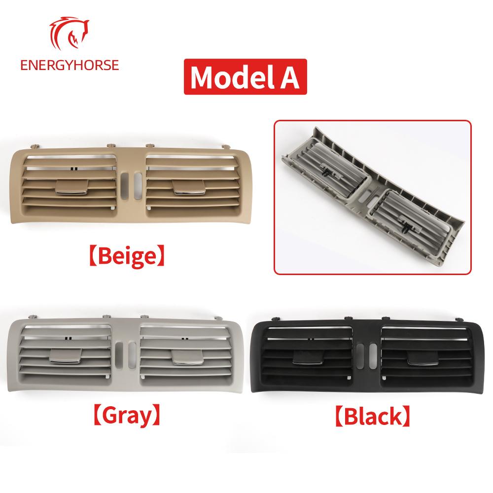 Передний ряд, центральная консоль, вентиляционная решетка для кондиционирования воздуха, выходная панель для Mercedes Benz W251 R Class