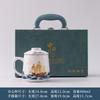 Ceramic office cup suet jade tea cup tea separation mug Teachers' Day teacup National Day