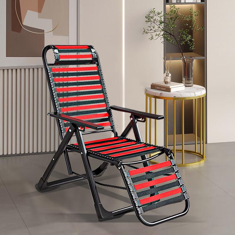 Nufeng Foldable Reclining Lounge Chair