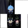 Disney Twisted Wonderland Дополнительный талисман в форме униформы общежития - Общежитие Игнихайд и Общежитие Диасомния Идея Мариус Лилия, набор из 3 штук.