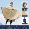Children's Raincoat for Boys and Girls, Suitable for Older Children, Primary School Students, and Kindergarten Kids, with a Cape-Style Design and a
