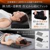 GOKUMIN Gel Pillow [Chiropractor-Supervised Gel Pillow] High Resilience, Neck Pain Relief, Adjustable Height (High or Low), Washable, Suitable for Sid