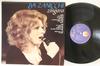 LP Record IVA ZANICCHI - Zingara ORL8782 RICORDI 1985 Italy Pop Used