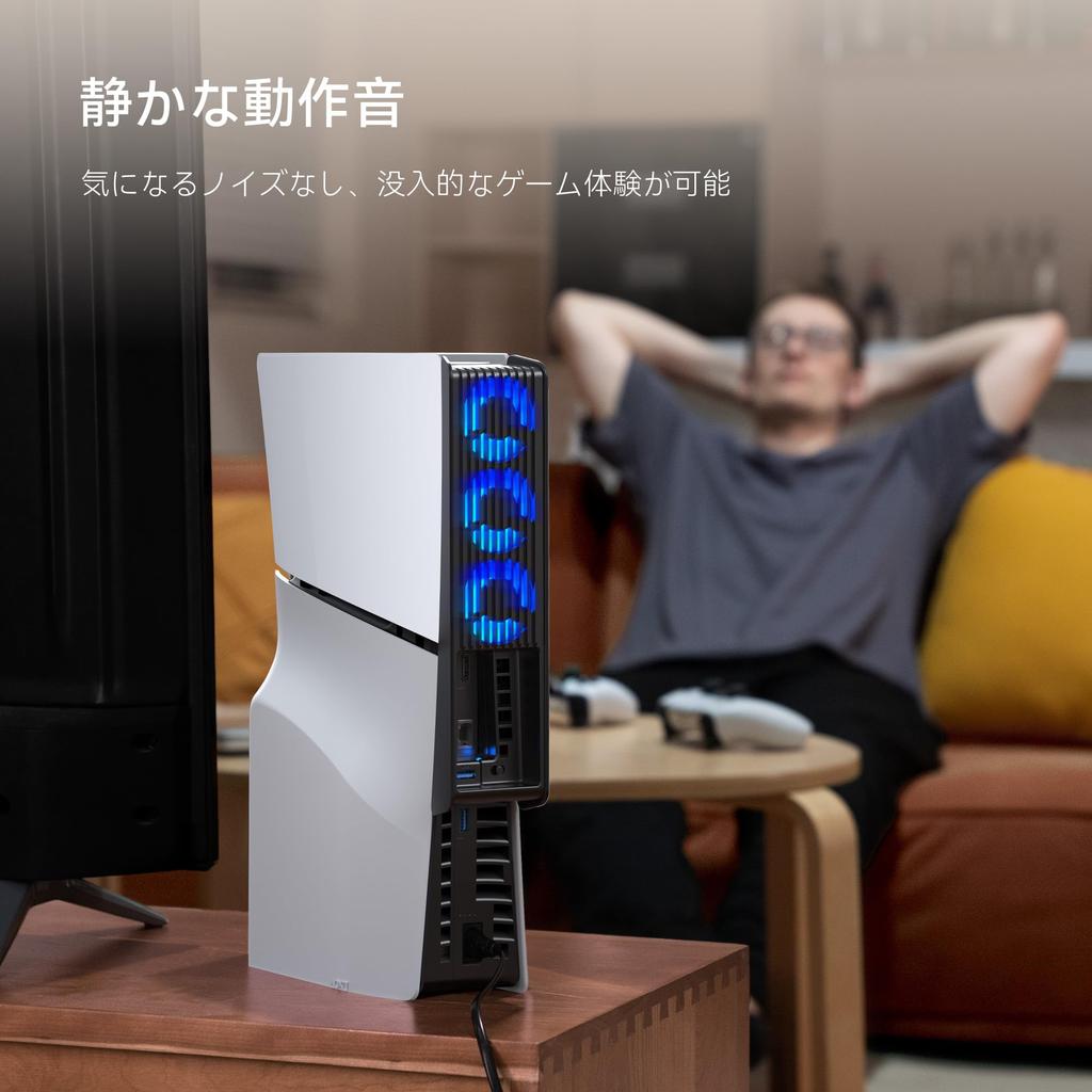 Новый PS5 Slim Cooling Fan KIWIHOME PS5 Slim Cooling PS5 Slim Cooling Fan Автоматическое определение температуры Регулируемая скорость ветра Светодиодная подсветка USB Низкий уровень шума