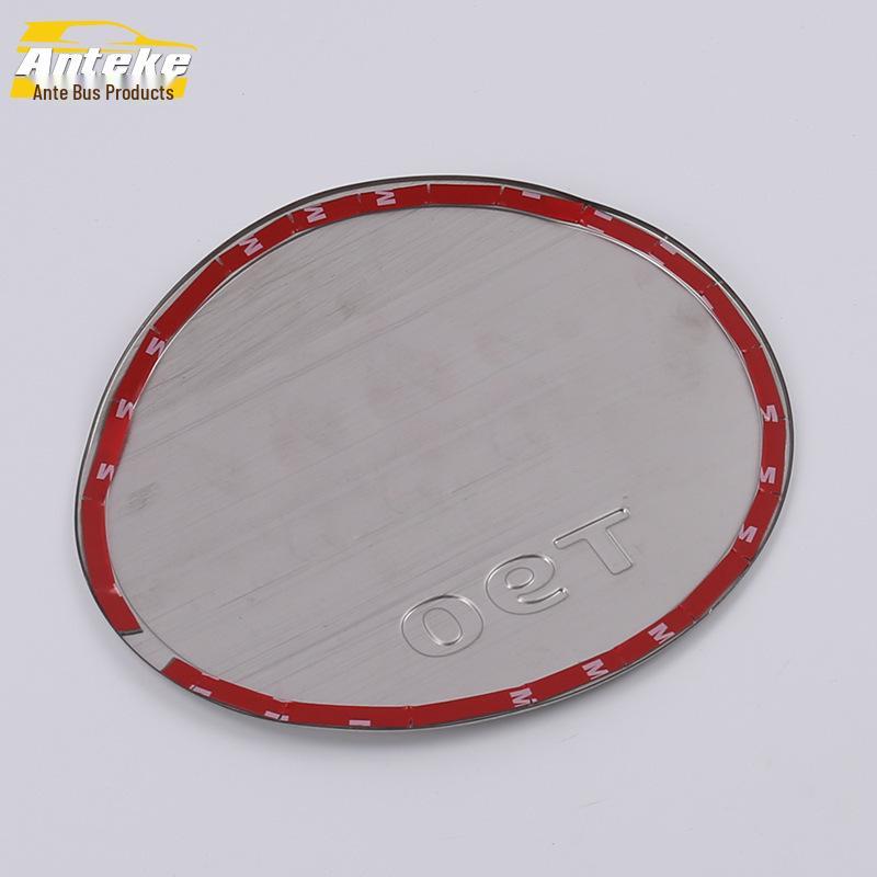 T90 Fuel Tank Cap Protective Film & Sequin Stickers - Anti-Scratch Car Accessories