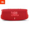 JBL Портативная водонепроницаемая Bluetooth-колонка Charge 5