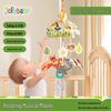 Rotating Musical Mobile with Soothing Lullaby for Newborn Crib